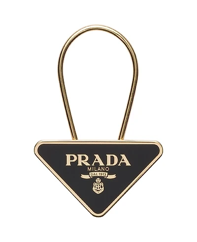 Prada Enameled Metal Key Ring