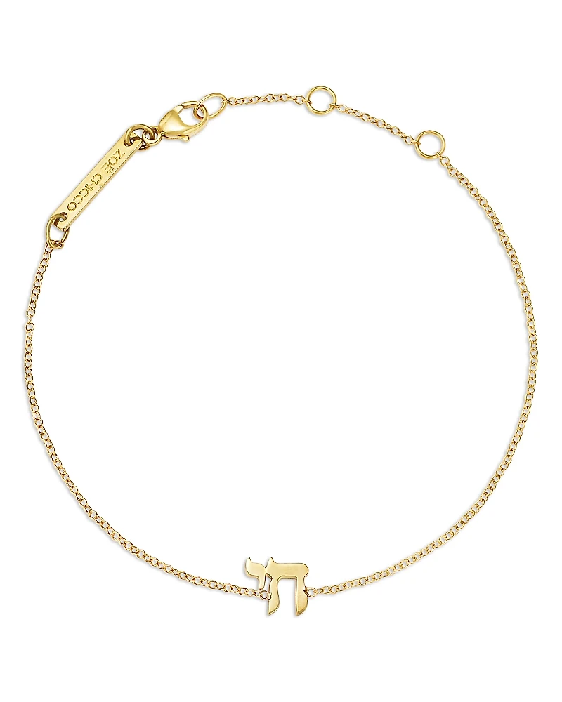 Zoe Chicco 14K Yellow Gold Midi Bitty Symbols Chai Chain Bracelet