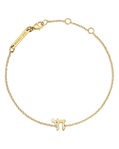 Zoe Chicco 14K Yellow Gold Midi Bitty Symbols Chai Chain Bracelet