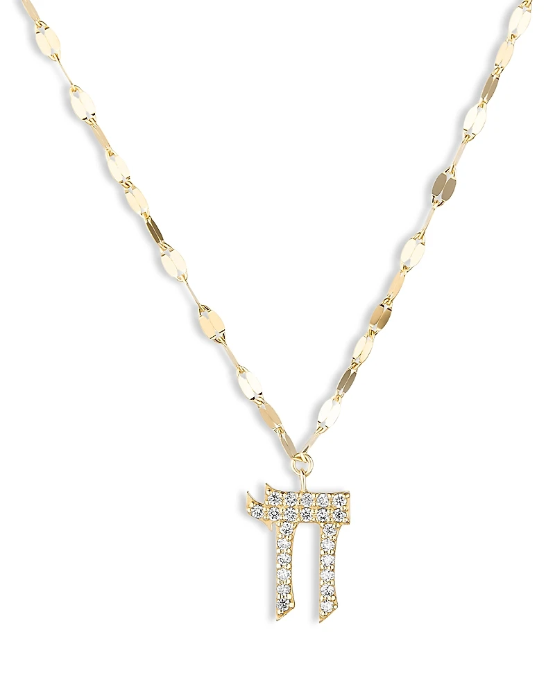 Lana Jewelry Diamond Chai Pendant Necklace