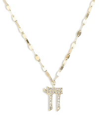 Lana Jewelry Diamond Chai Pendant Necklace