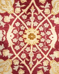 Mogul Area Rug, 8'10" x 11'10"