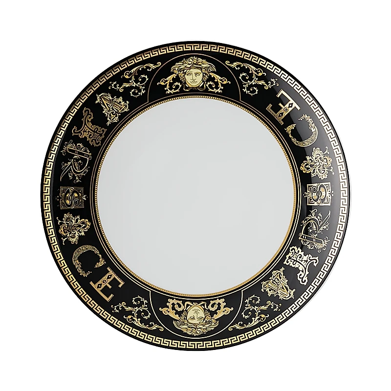 Versace Virtus Gala Salad Plate