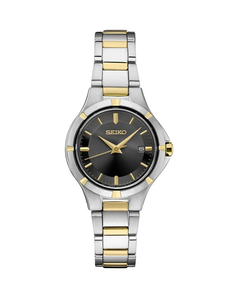 Essentials Watch
