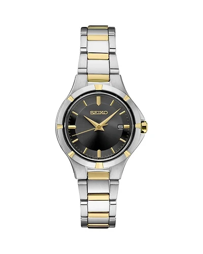 Essentials Watch
