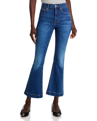 Veronica Beard Carson Kick Flare Jeans
