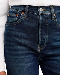 70s High Rise Bootcut Jeans Barely Worn