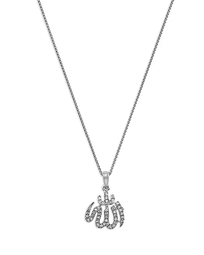 Bloomingdale's Fine Collection 14K White Gold Diamond Allah Pendant Necklace, 0.12 tcw
