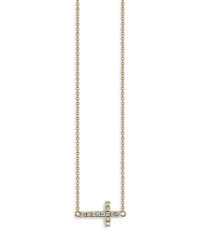 Sydney Evan 14K Yellow Gold Diamond Cross Pendant Necklace, 18