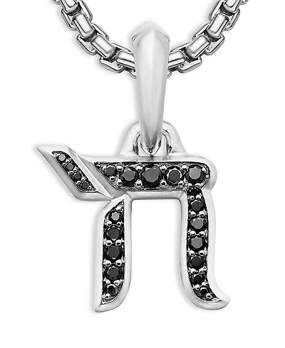 David Yurman Sterling Silver Chai Amulet with Black Diamonds
