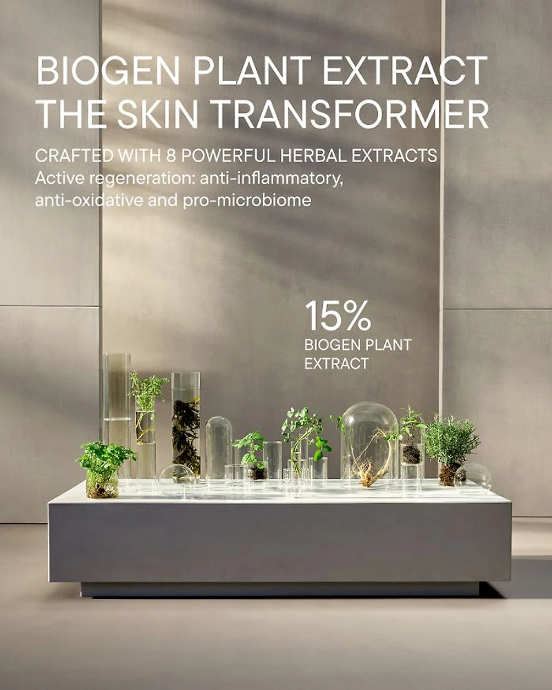 The Cure Cream 1.69 oz.