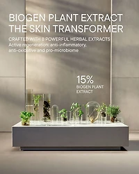 The Cure Cream 1.69 oz.