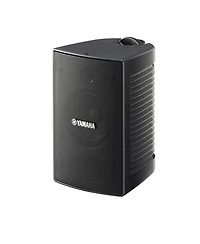 NS-AW194 High Performance Outdoor Speakers - Pair