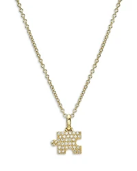 14K Yellow Gold Diamond Pavé Puzzle Piece Charm Pendant