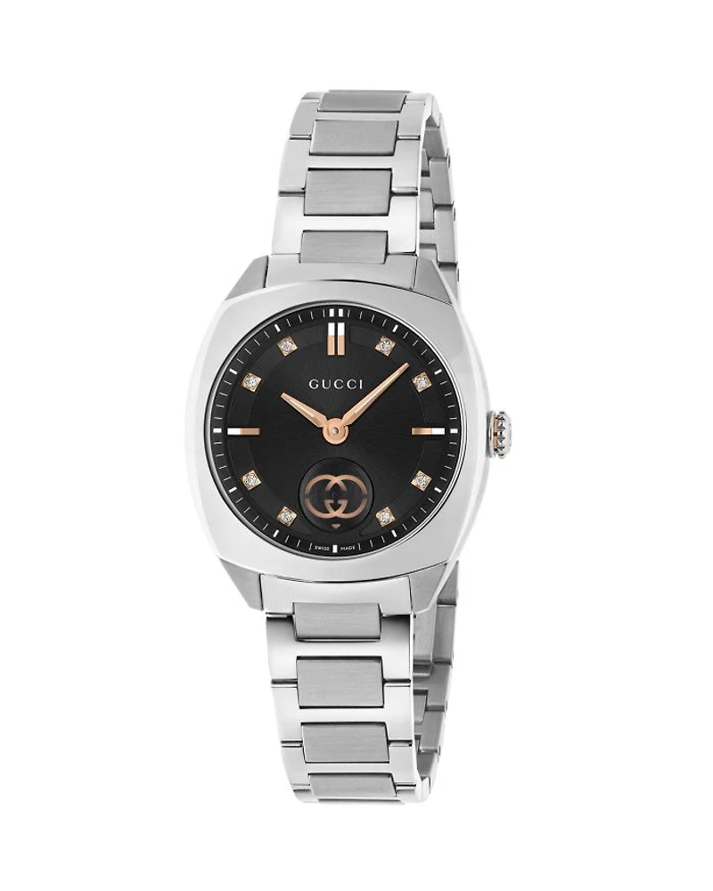 Interlocking Watch