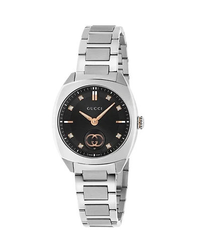 Interlocking Watch