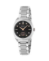 Interlocking Watch