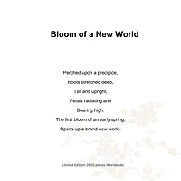 Bloom of a New World Crystal Flower Figurine - Special Edition