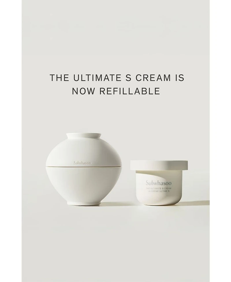 Ultimate S Cream
