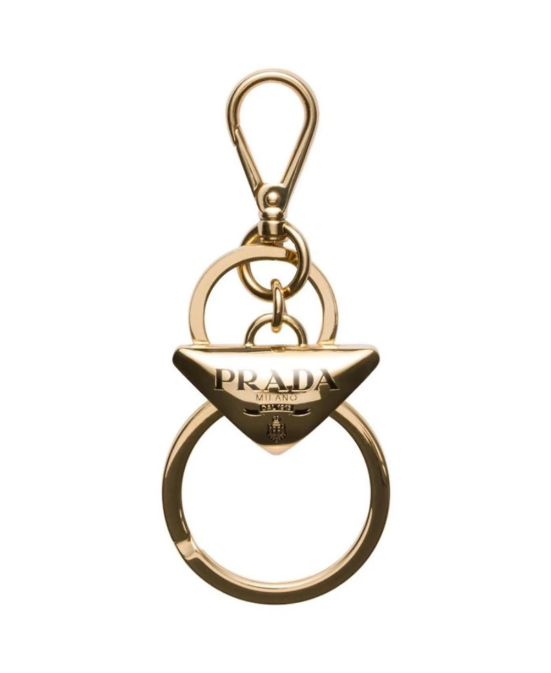 Metal Key Ring