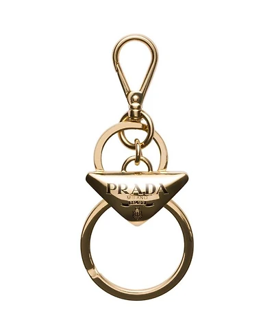 Metal Key Ring
