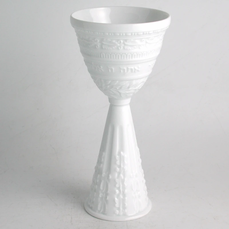 Bernardaud Louvre Judaica Kiddush Cup