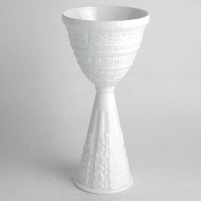 Bernardaud Louvre Judaica Kiddush Cup