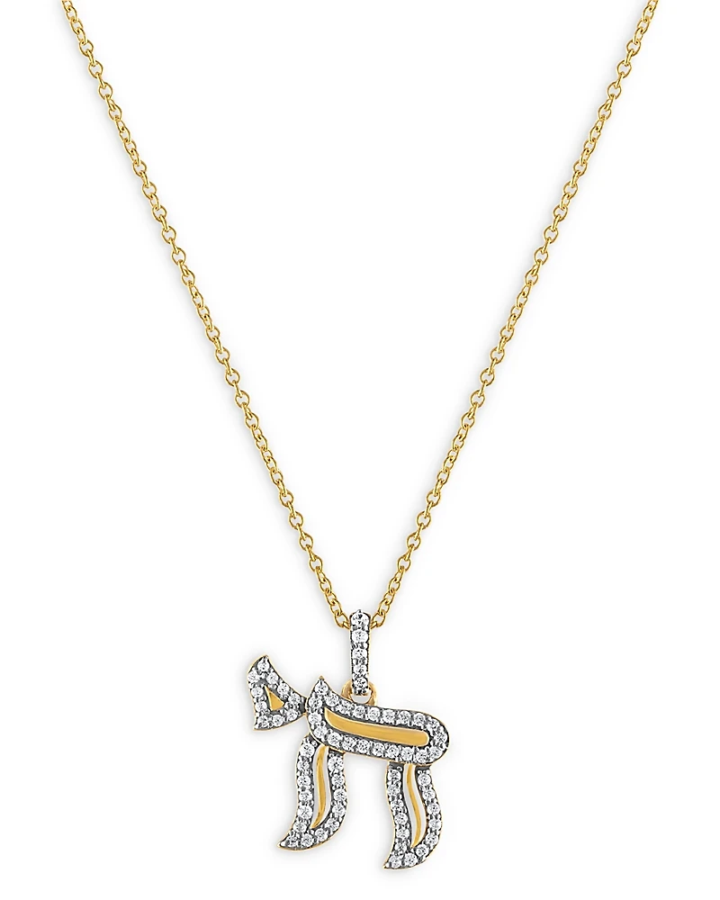 Bloomingdale's Fine Collection Diamond Chai Pendant Necklace