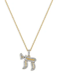 Bloomingdale's Fine Collection Diamond Chai Pendant Necklace
