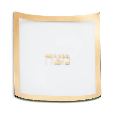 Annieglass Judaica Square Matzo Plate