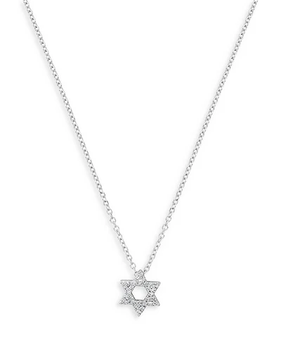 14K White Gold Diamond Star of David Pendant Necklace, 18"