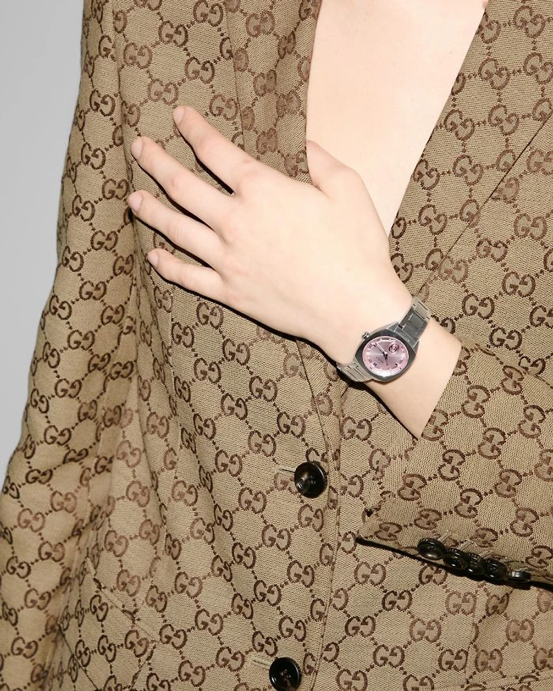 Interlocking G Watch