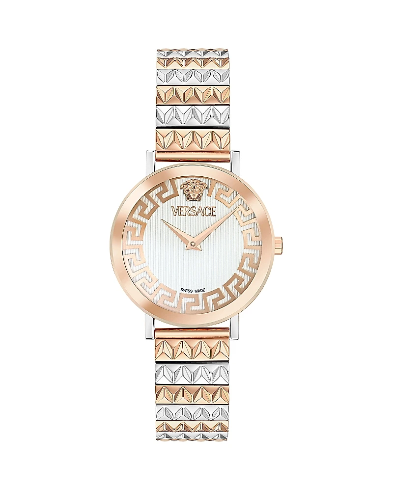 Versace Daedalus Watch, 35mm