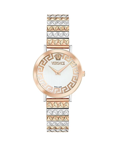 Versace Daedalus Watch, 35mm