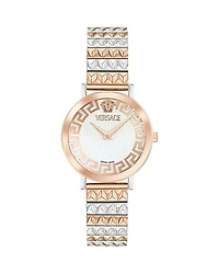 Versace Daedalus Watch, 35mm