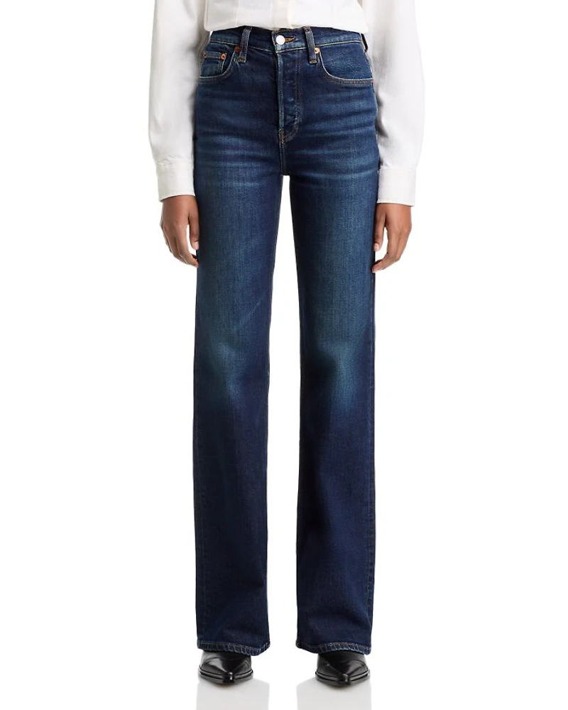70s High Rise Bootcut Jeans Barely Worn
