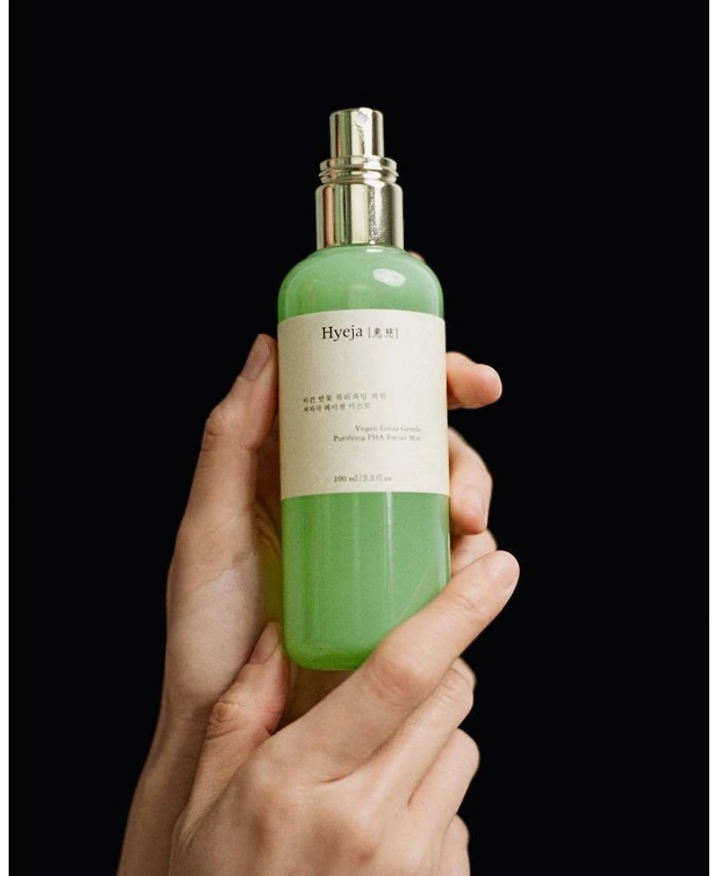 Lotus Gentle Purifying PHA Facial Mist