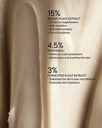 The Cure Cream 1.69 oz.