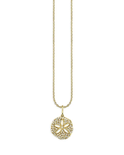 Sydney Evan 14K Yellow Gold Diamond Sand Dollar Charm Necklace, 18