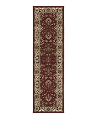 Oriental Weavers Ariana 311C Runner Area Rug 2'3 x 7'9