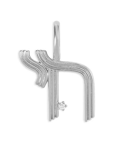 Adina Reyter Sterling Silver Diamond Chai Groovy Hinged Charm Pendant