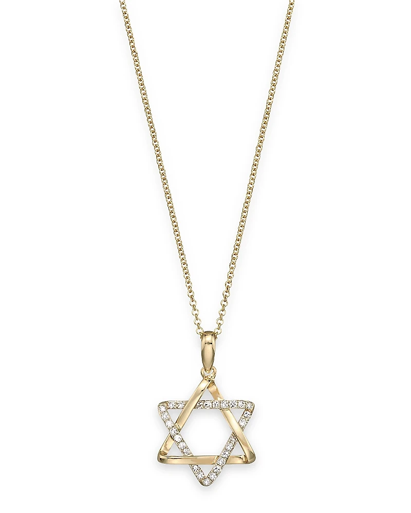 Bloomingdale's Fine Collection Diamond Star of David Pendant