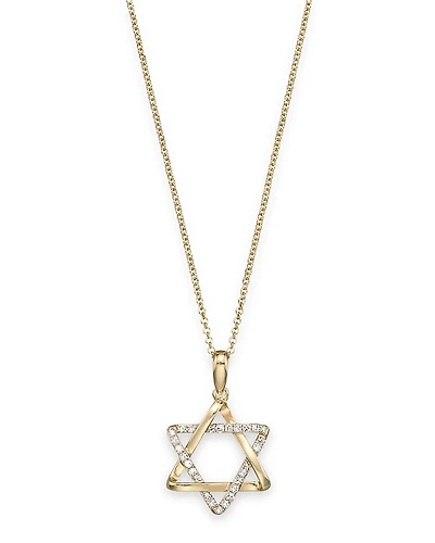 Bloomingdale's Fine Collection Diamond Star of David Pendant