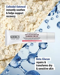 Ultra Facial Advanced Repair Barrier Cream 1.7 oz.