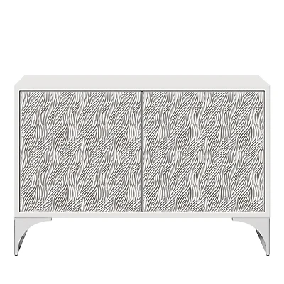 Bernhardt Stratum Two Door Chest