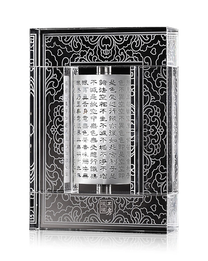 Liuli Pure Heart Revolution Crystal Prayer Wheel