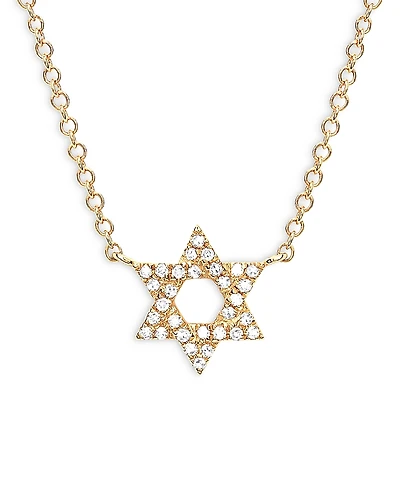 Ef Collection 14K Yellow Gold Diamond Star of David Pendant Necklace, 16-18