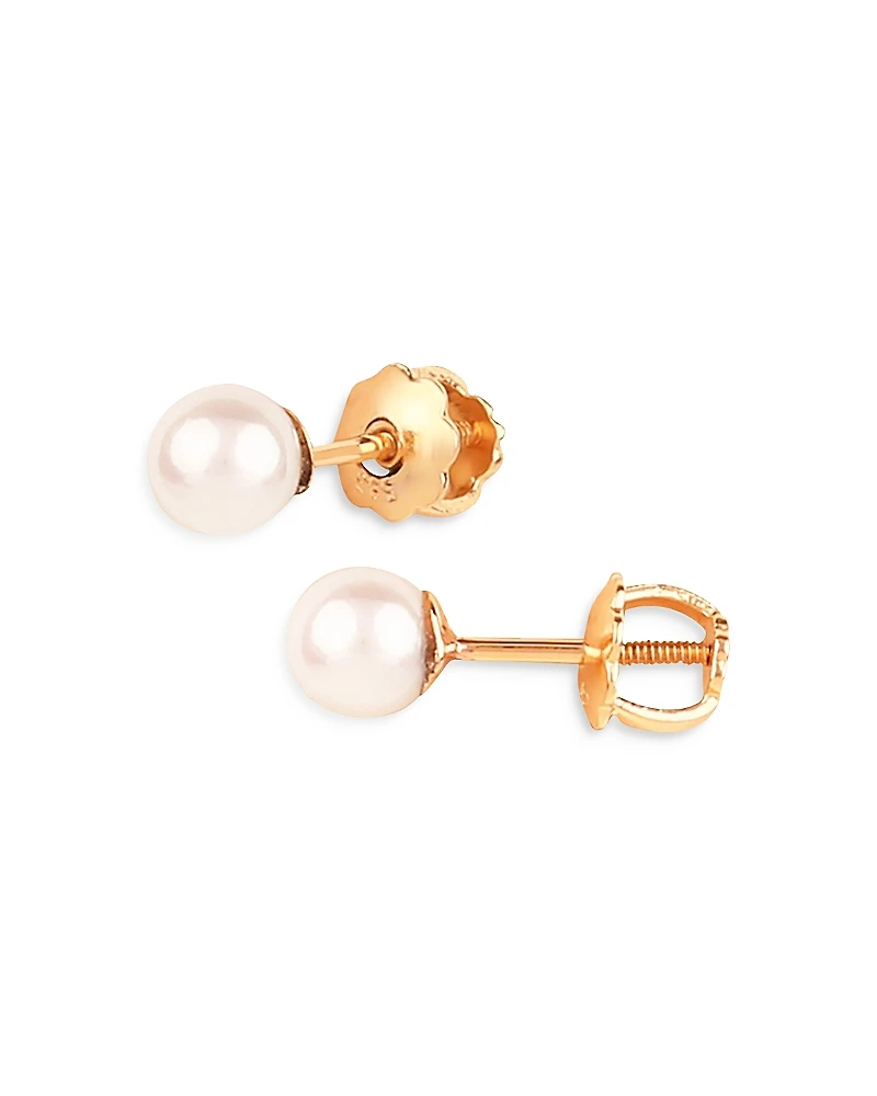 Bloomingdale's Fine Collection Cultured Pearl Stud Earrings
