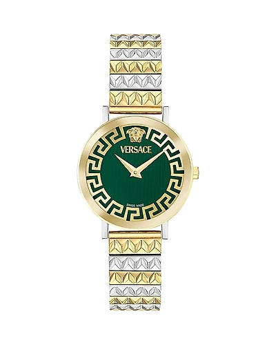 Versace Daedalus Watch, 35mm