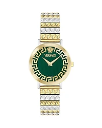 Versace Daedalus Watch, 35mm